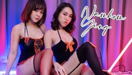 Namhom Ying